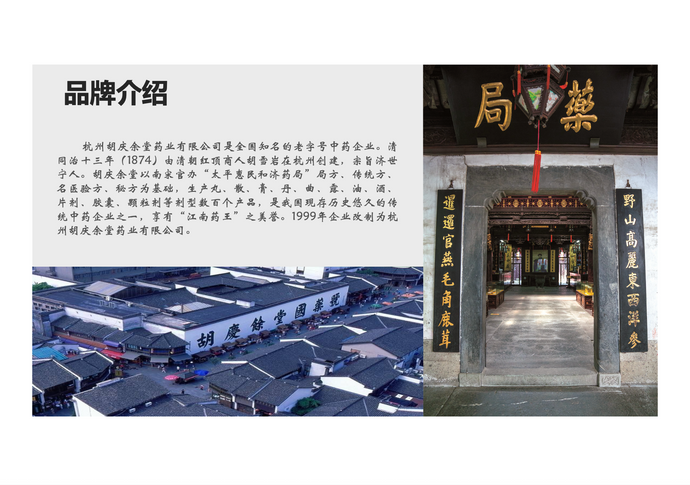 Your New Secret Weapon is... Well, A Pearl!