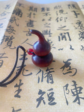 Load image into Gallery viewer, Mini Rosewood Gourd· Double Blessings
