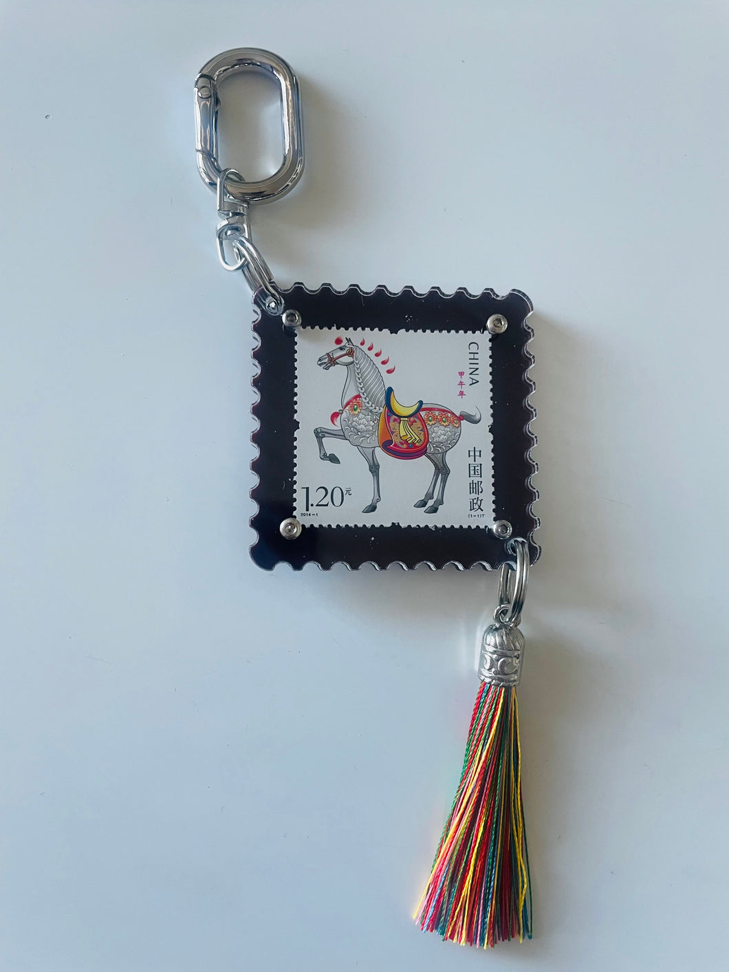 Vintage Chinese Zodiac Stamp Keychain
