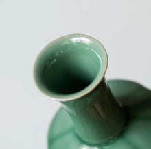 Load image into Gallery viewer, Plum-green vintage vase
