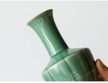 Load image into Gallery viewer, Plum-green vintage vase
