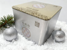 Load image into Gallery viewer, Huqingyutang pearl powder (premium pack)
